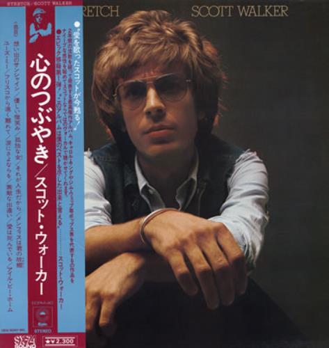 Scott Walker Stretch vinyl LP album (LP record) Japanese SWLLPST376065