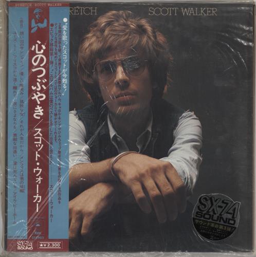 Scott Walker Stretch vinyl LP album (LP record) Japanese SWLLPST532478