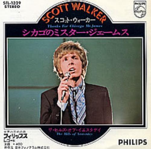 Scott Walker Thanks for Chicago Mr James 7" vinyl single (7 inch record / 45) Japanese SWL07TH258136