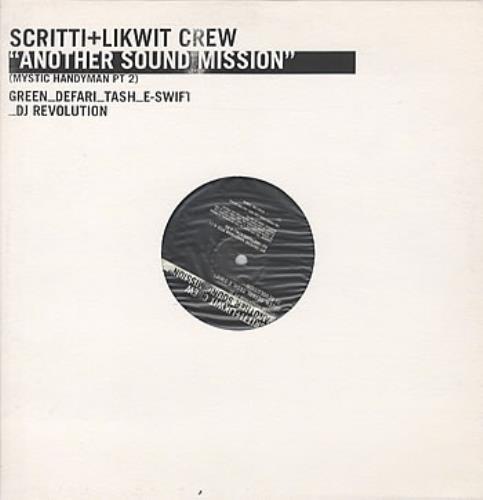 Scritti Politti Another Sound Mission 12" vinyl single (12 inch record / Maxi-single) European SCR12AN321941