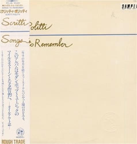 Scritti Politti Songs To Remember vinyl LP album (LP record) Japanese SCRLPSO178160
