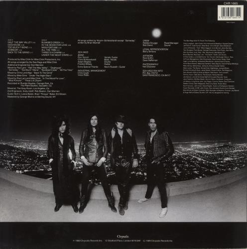 Sea Hags Sea Hags vinyl LP album (LP record) UK VFCLPSE592657