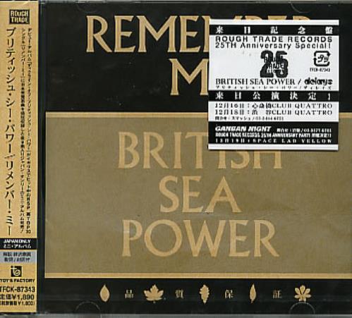 Sea Power Remember Me CD single (CD5 / 5") Japanese BPWC5RE263205