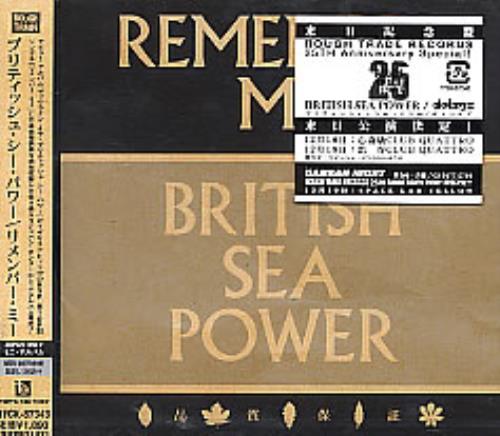 Sea Power Remember Me CD single (CD5 / 5") Japanese BPWC5RE275985