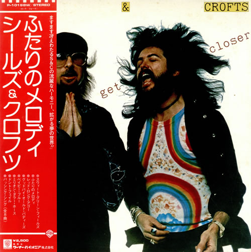 Seals & Crofts Get Closer Japanese vinyl LP album (LP record) (475615)