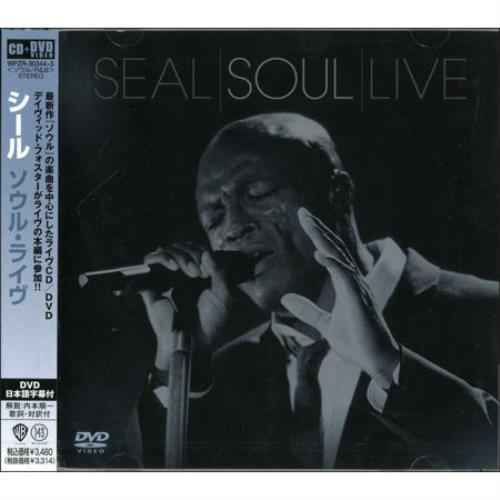 Seal Soul Live 2-disc CD/DVD set Japanese SEA2DSO471074