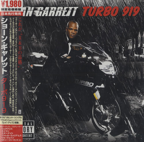 Sean Garrett Turbo 919 CD album (CDLP) Japanese S30CDTU466756