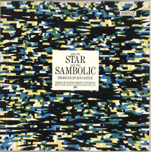 Second Image Star 12" vinyl single (12 inch record / Maxi-single) UK UEC12ST710191