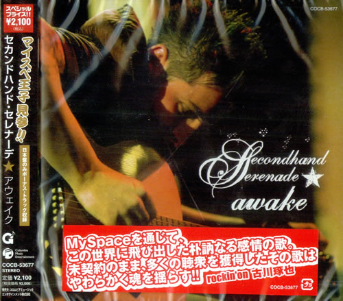 Secondhand Serenade Awake CD album (CDLP) Japanese S98CDAW503340