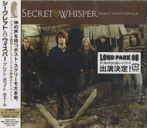 Secret & Whisper Great White Whale CD album (CDLP) Japanese S3ICDGR471166