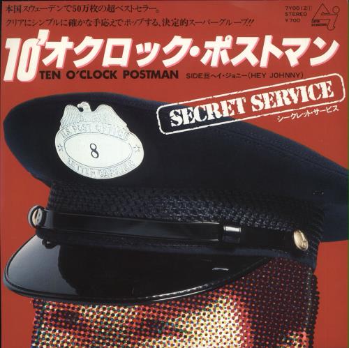 Secret Service Ten O'Clock Postman + Insert 7" vinyl single (7 inch record / 45) Japanese ERV07TE714918