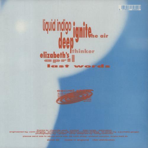 Secret Shine Greater Than God E.P. 10" vinyl single (10 inch record) UK S\S10GR861644