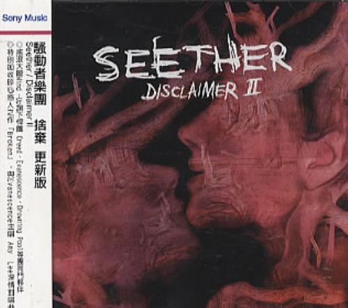 Seether Disclaimer II CD album (CDLP) Taiwanese SE1CDDI308733