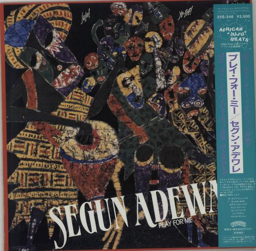 Segun Adewale Adewale Play For Me vinyl LP album (LP record) Japanese XFGLPAD647250
