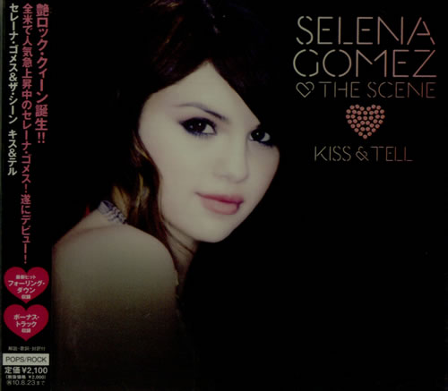 Selena Gomez Kiss & Tell CD album (CDLP) Japanese UELCDKI518045