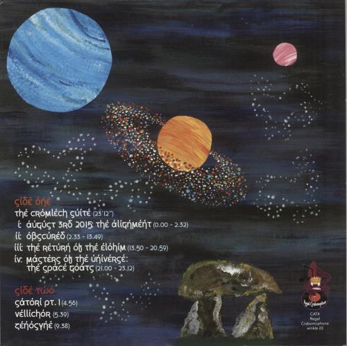 Sendelica The Cromlech Chronicles - Purple vinyl LP album (LP record) UK 26OLPTH875065