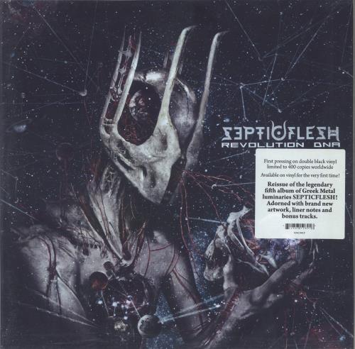 SepticFlesh Revolution DNA 2-LP vinyl record set (Double LP Album) French 2PW2LRE825432