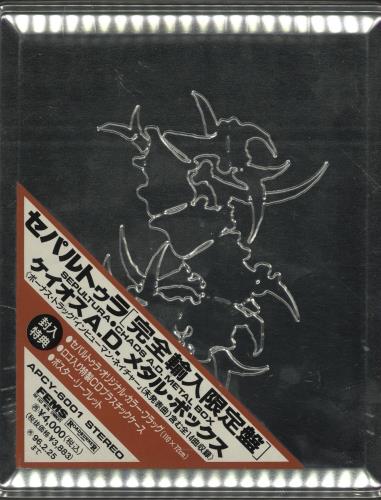 Sepultura Chaos A.D. box set Japanese SEPBXCH688298