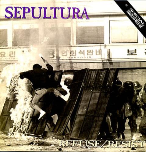 Sepultura Refuse/Resist 12" vinyl single (12 inch record / Maxi-single) Brazilian SEP12RE286671