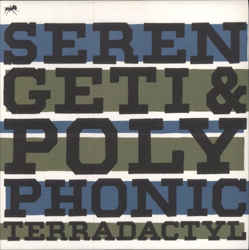 Serengeti Terradactyl vinyl LP album (LP record) US 4JTLPTE784169