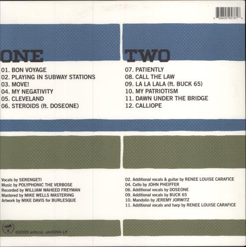 Serengeti Terradactyl vinyl LP album (LP record) US 4JTLPTE784169