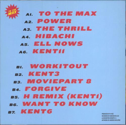 Serengeti To The Max vinyl LP album (LP record) US 4JTLPTO784939