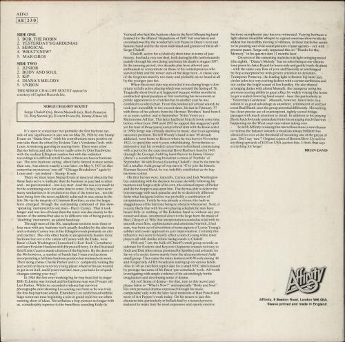 Serge Chaloff Boston Blow-Up! vinyl LP album (LP record) UK S:CLPBO443136