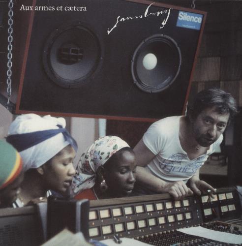 Serge Gainsbourg Aux Armes Et Caetera vinyl LP album (LP record) French GNSLPAU866702