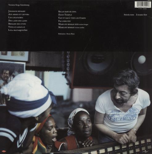 Serge Gainsbourg Aux Armes Et Caetera vinyl LP album (LP record) French GNSLPAU866702