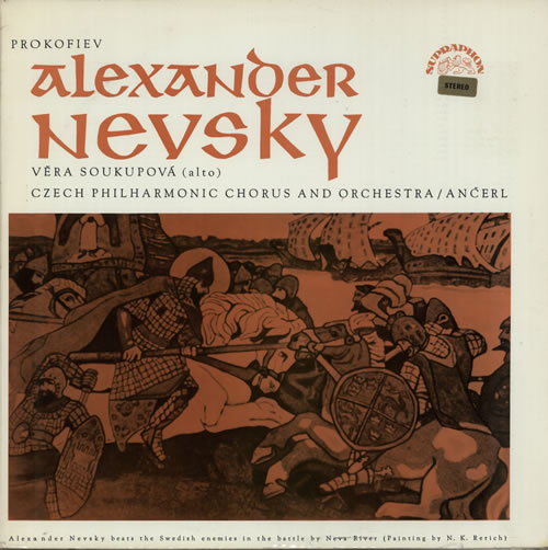 Sergei Prokofiev Alexander Nevsky vinyl LP album (LP record) Czech PJ3LPAL630791