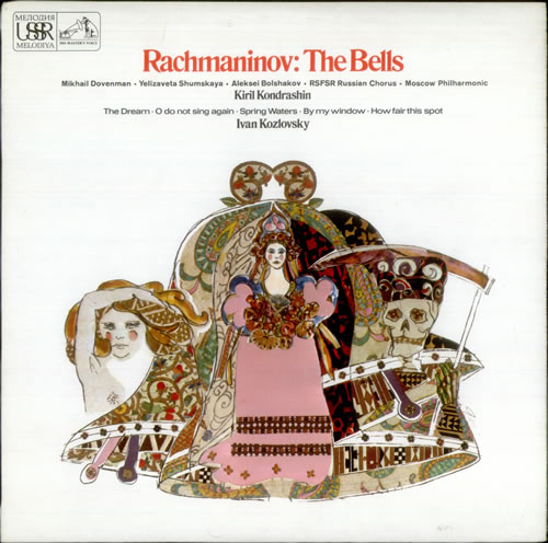 Sergei Rachmaninov The Bells vinyl LP album (LP record) UK RL7LPTH540480