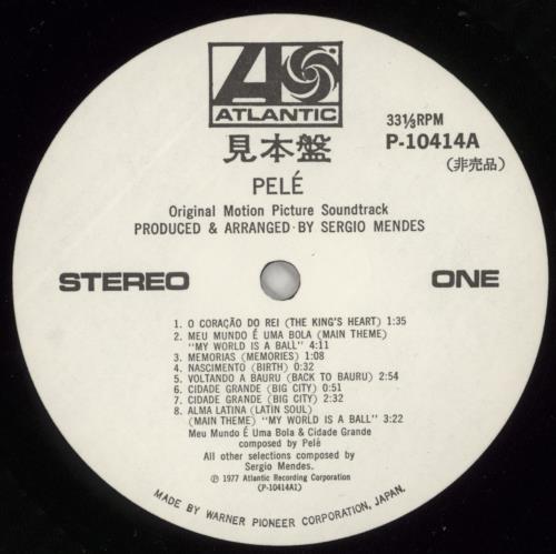 Sergio Mendes Pel - White label + Obi vinyl LP album (LP record) Japanese RGMLPPE872742