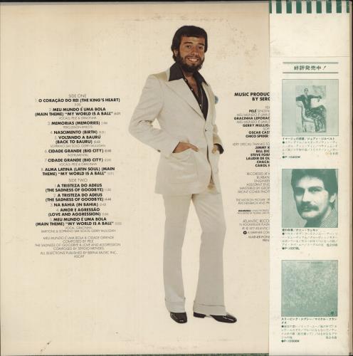 Sergio Mendes Pel - White label + Obi vinyl LP album (LP record) Japanese RGMLPPE872742
