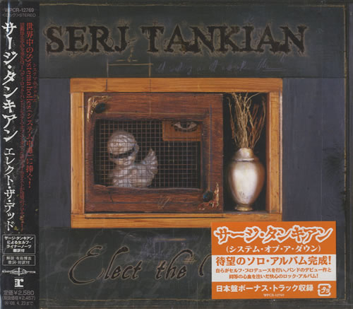 Serj Tankian Elect The Dead CD album (CDLP) Japanese SRJCDEL463119