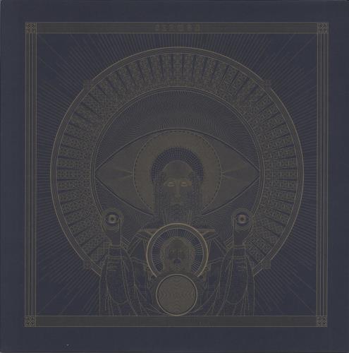 Sermon Birth Of The Marvellous vinyl LP album (LP record) US 9ESLPBI865626