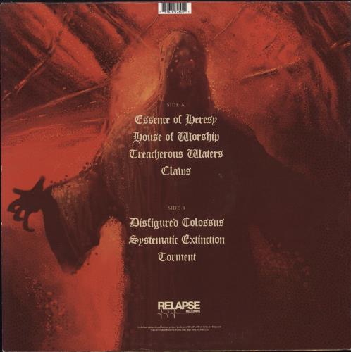 Serpentine Path Emanations vinyl LP album (LP record) US 3FWLPEM772588