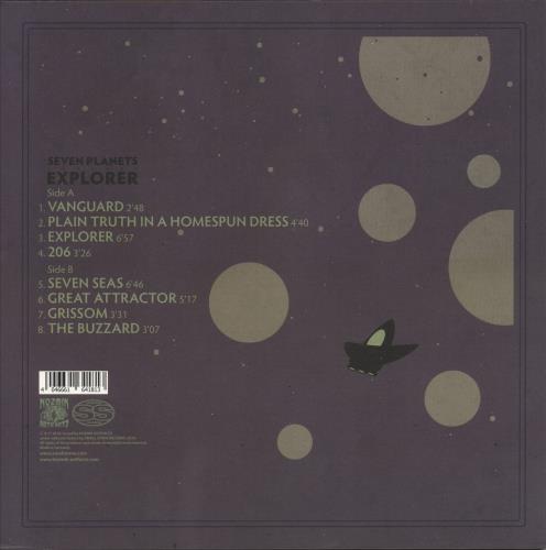 Seven Planets Explorer - Yellow Marble Vinyl vinyl LP album (LP record) German 9XXLPEX871045