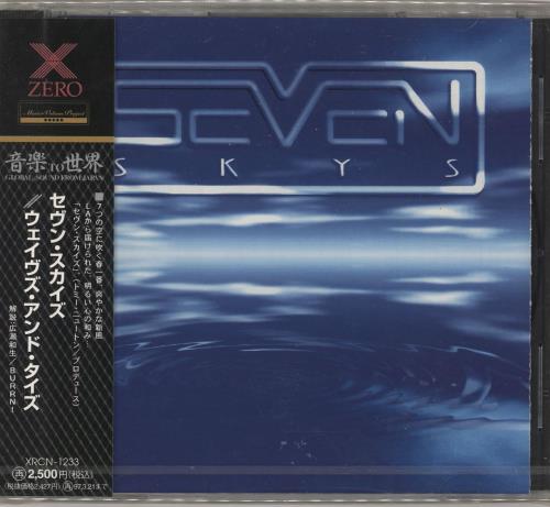 Seven Skys Waves & Tides CD album (CDLP) Japanese 0E1CDWA729329