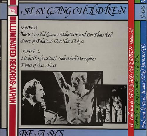 Sex Gang Children Beasts vinyl LP album (LP record) UK SGCLPBE277932