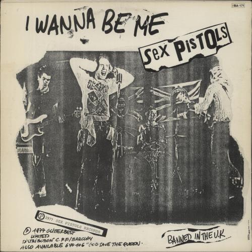 Sex Pistols Anarchy In The UK - VG 12" vinyl single (12 inch record / Maxi-single) French SEX12AN788138