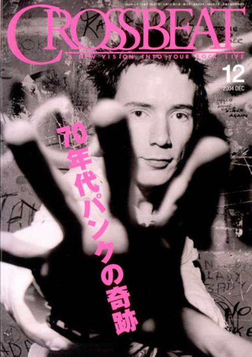 Sex Pistols Crossbeat magazine Japanese SEXMACR487800