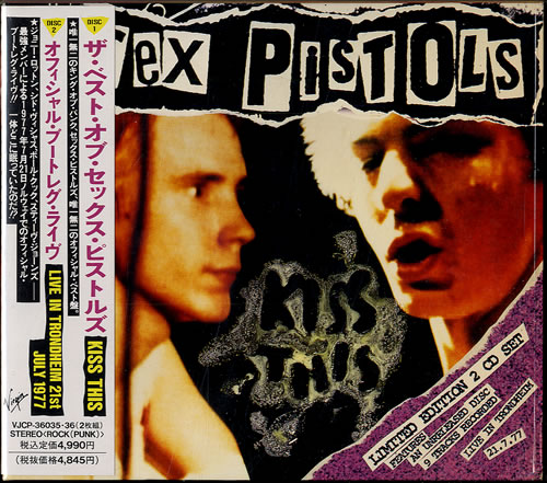 Sex Pistols Kiss This - 2 C.D. Box Set box set Japanese SEXBXKI08032