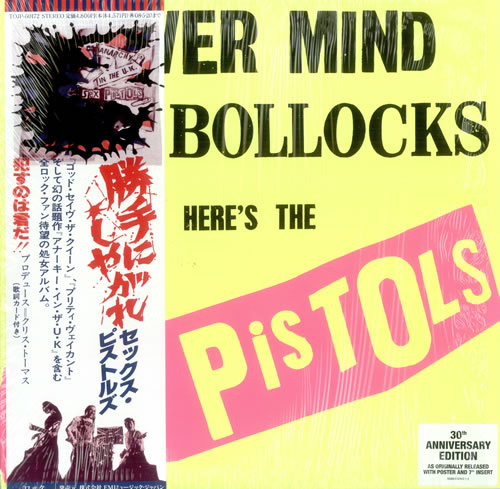 Sex Pistols Never Mind The Bollocks - 30th Anniversary vinyl LP album (LP record) Japanese SEXLPNE438158