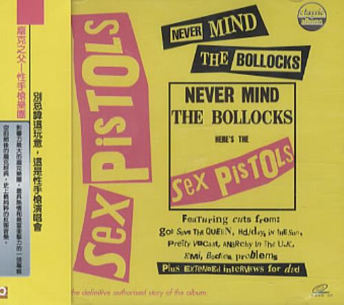 Sex Pistols Never Mind The Bollocks Video CD Taiwanese SEXVDNE335715