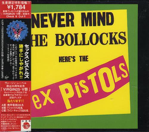 Sex Pistols Never Mind The Bollocks CD album (CDLP) Japanese SEXCDNE363980