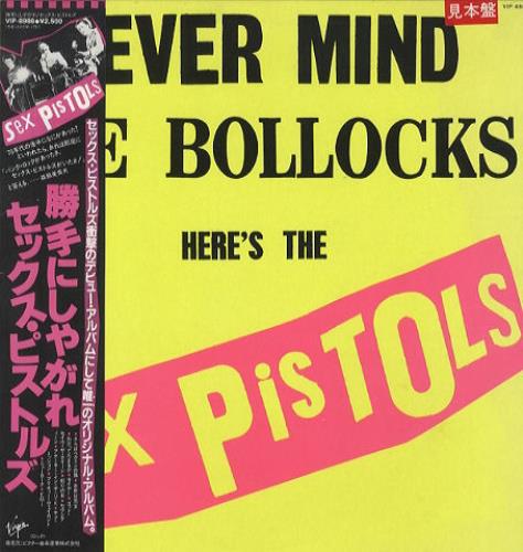 Sex Pistols Never Mind The Bollocks vinyl LP album (LP record) Japanese SEXLPNE368408