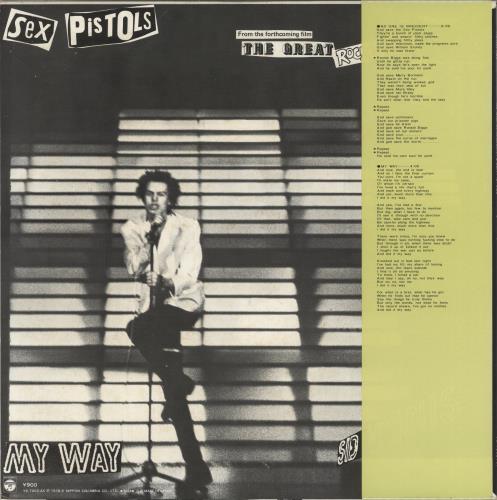 Sex Pistols The Biggest Blow 12" vinyl single (12 inch record / Maxi-single) Japanese SEX12TH209477