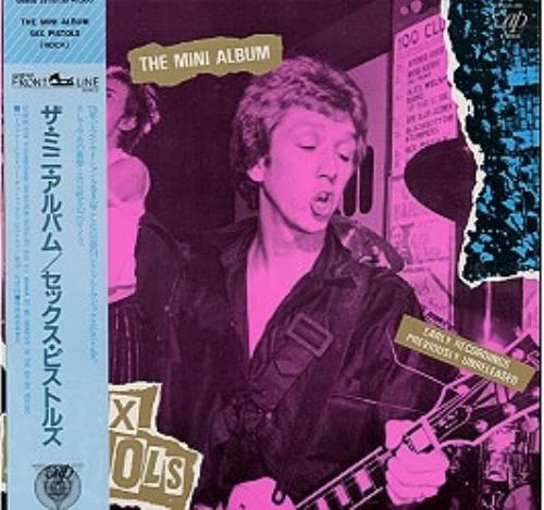 Sex Pistols The Mini Album vinyl LP album (LP record) Japanese SEXLPTH176174