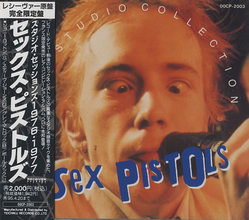 Sex france japanese — pic 10