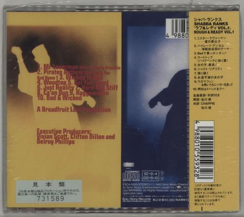 Shabba Ranks Rough & Ready Vol.1 - Sealed CD album (CDLP) Japanese BBACDRO688819